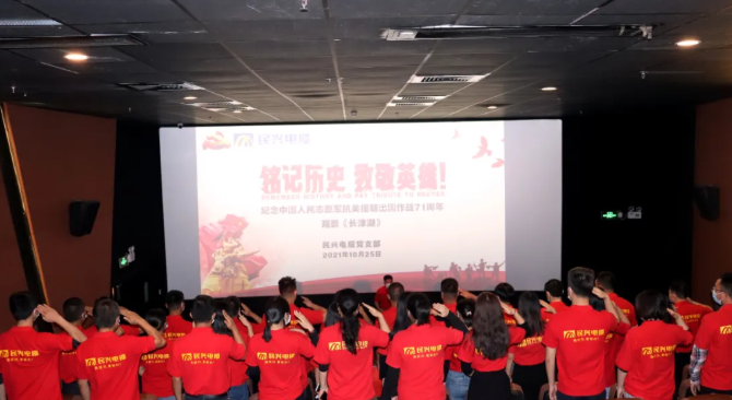 拉斯维加斯9888(中国区)官方网站