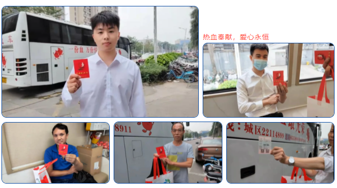 拉斯维加斯9888(中国区)官方网站