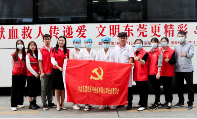 拉斯维加斯9888(中国区)官方网站