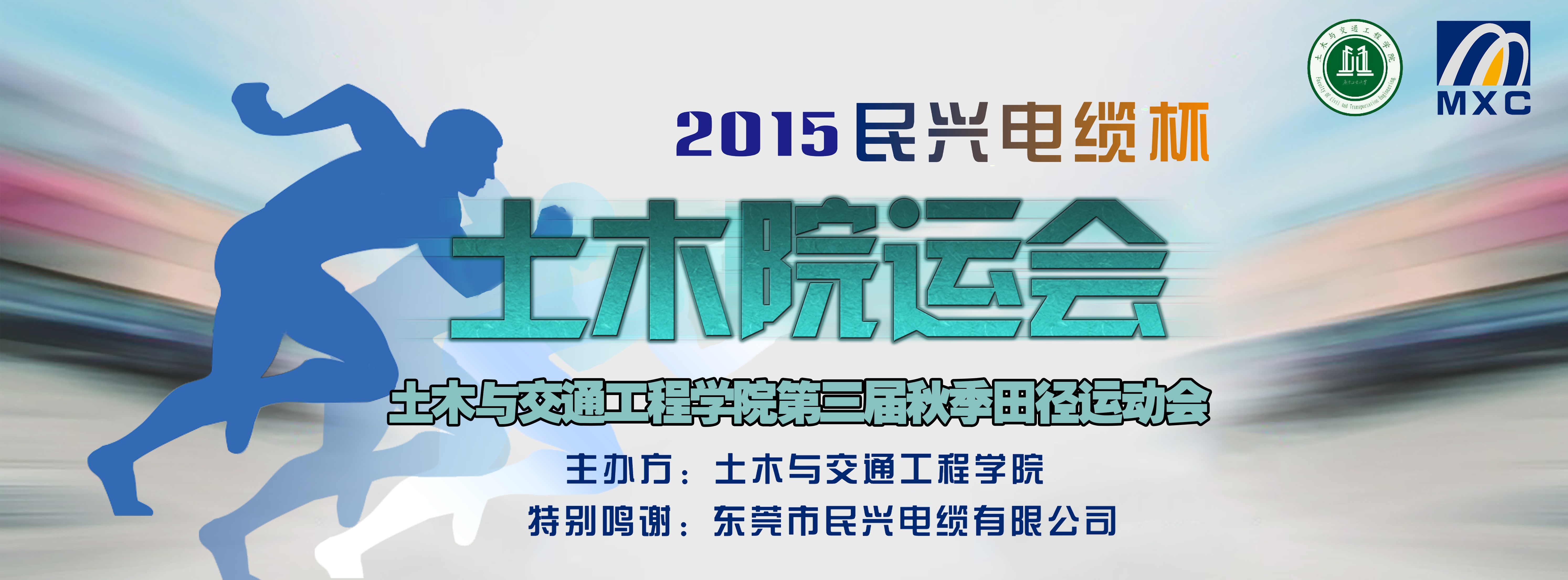 拉斯维加斯9888(中国区)官方网站