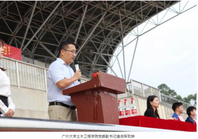 拉斯维加斯9888(中国区)官方网站