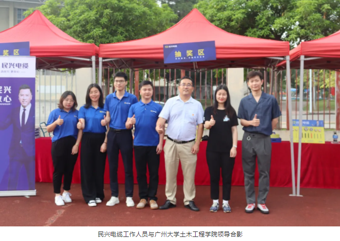 拉斯维加斯9888(中国区)官方网站