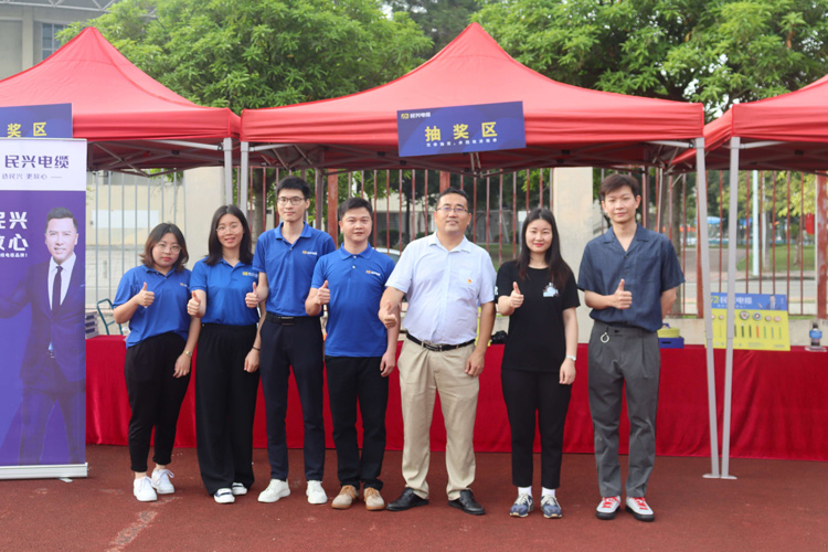 少年强则中国强，拉斯维加斯9888电缆一连7年为他们加油勉励！