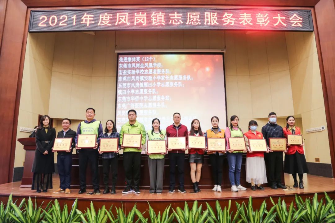 拉斯维加斯9888(中国区)官方网站