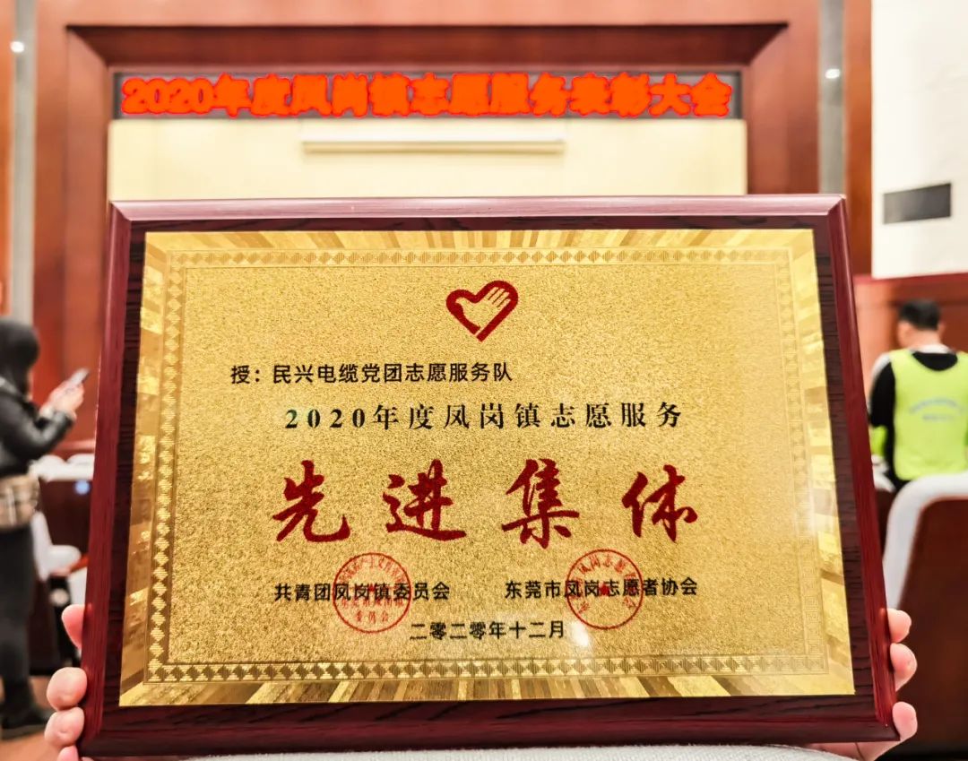 拉斯维加斯9888(中国区)官方网站