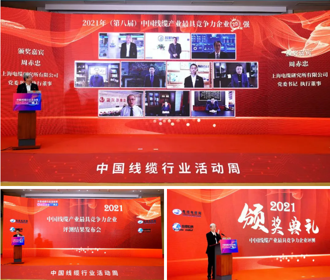 拉斯维加斯9888(中国区)官方网站