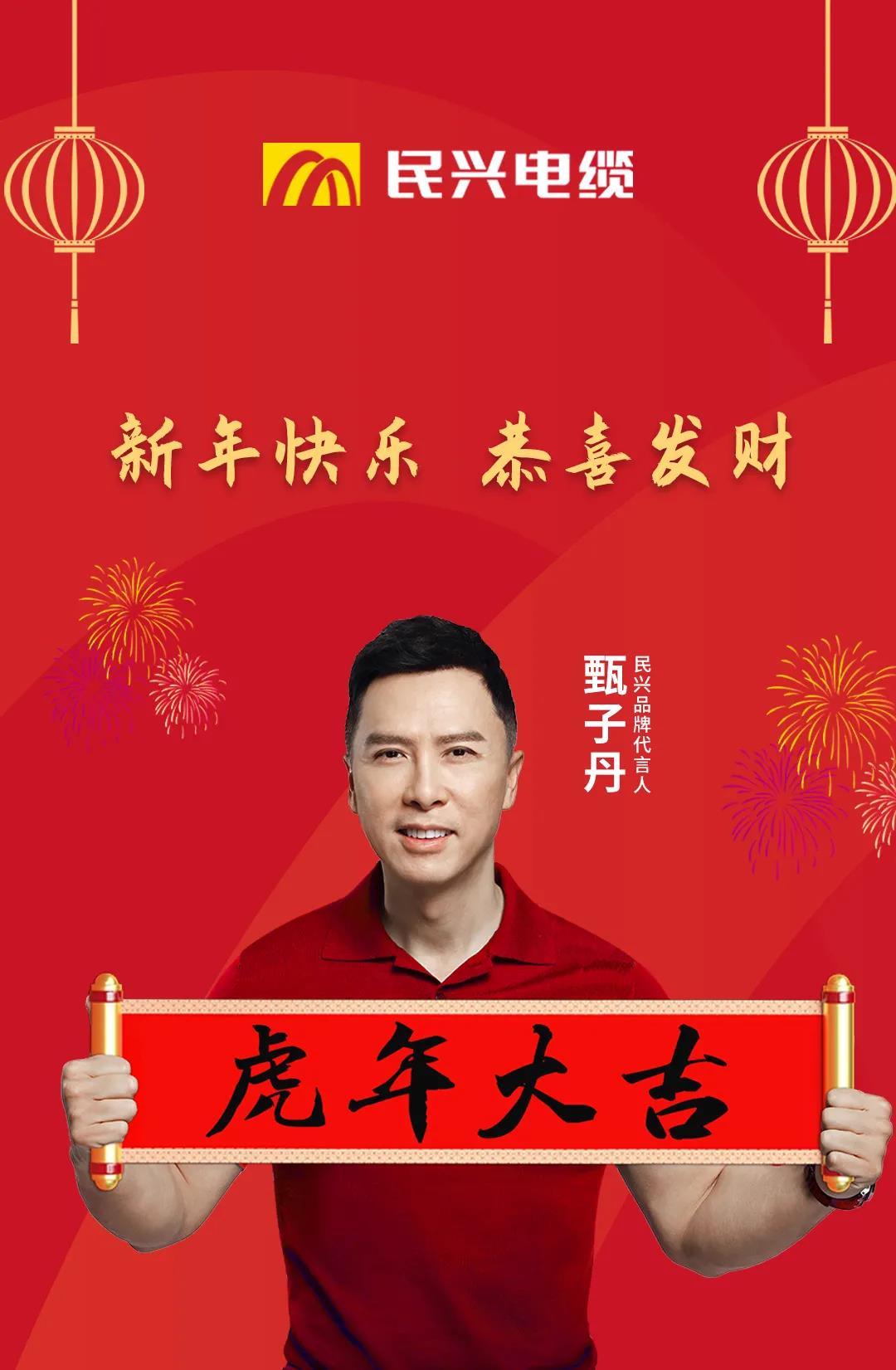 拉斯维加斯9888(中国区)官方网站