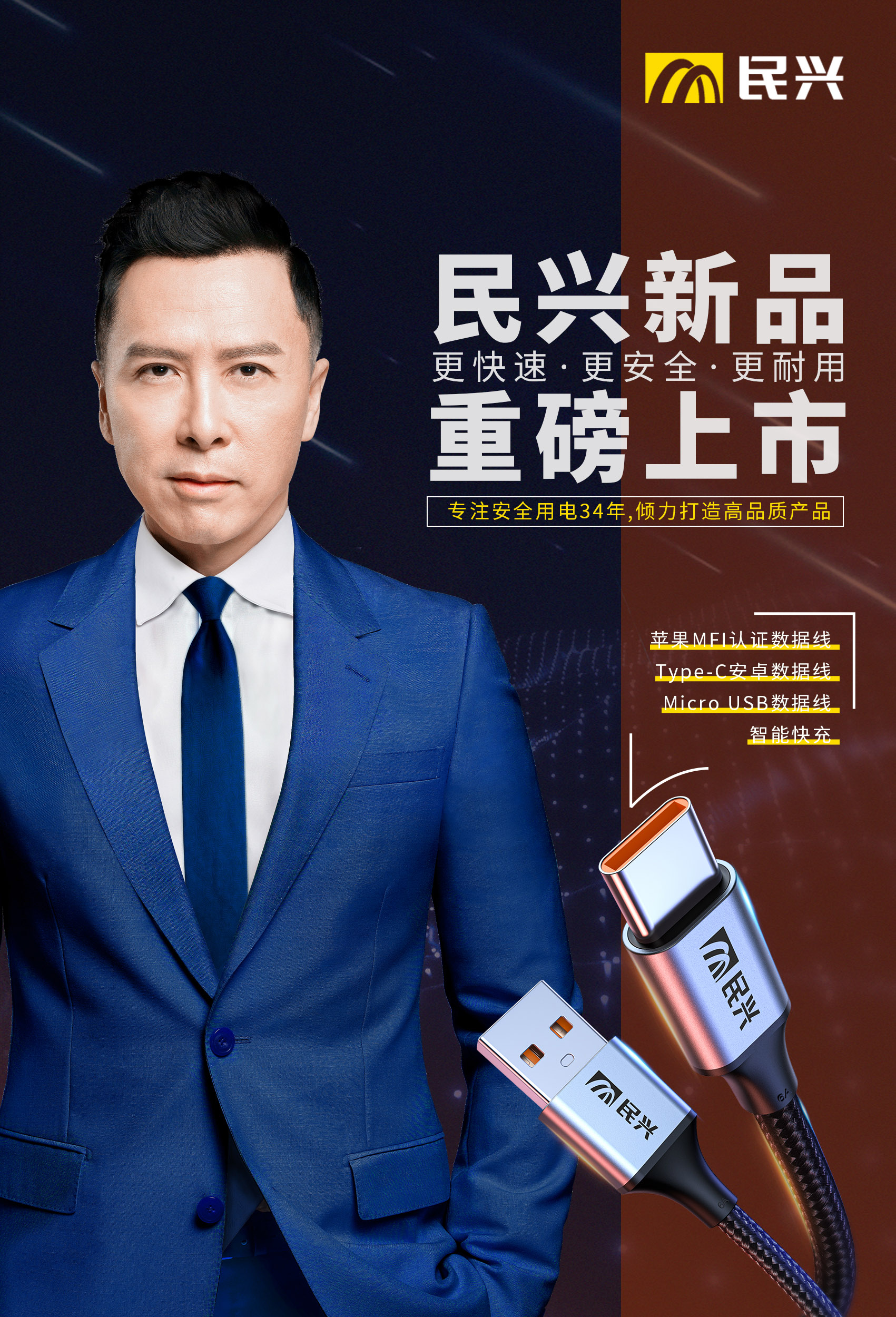 拉斯维加斯9888(中国区)官方网站