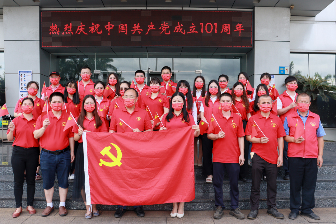 拉斯维加斯9888(中国区)官方网站