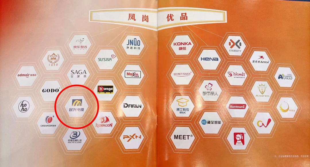 拉斯维加斯9888(中国区)官方网站