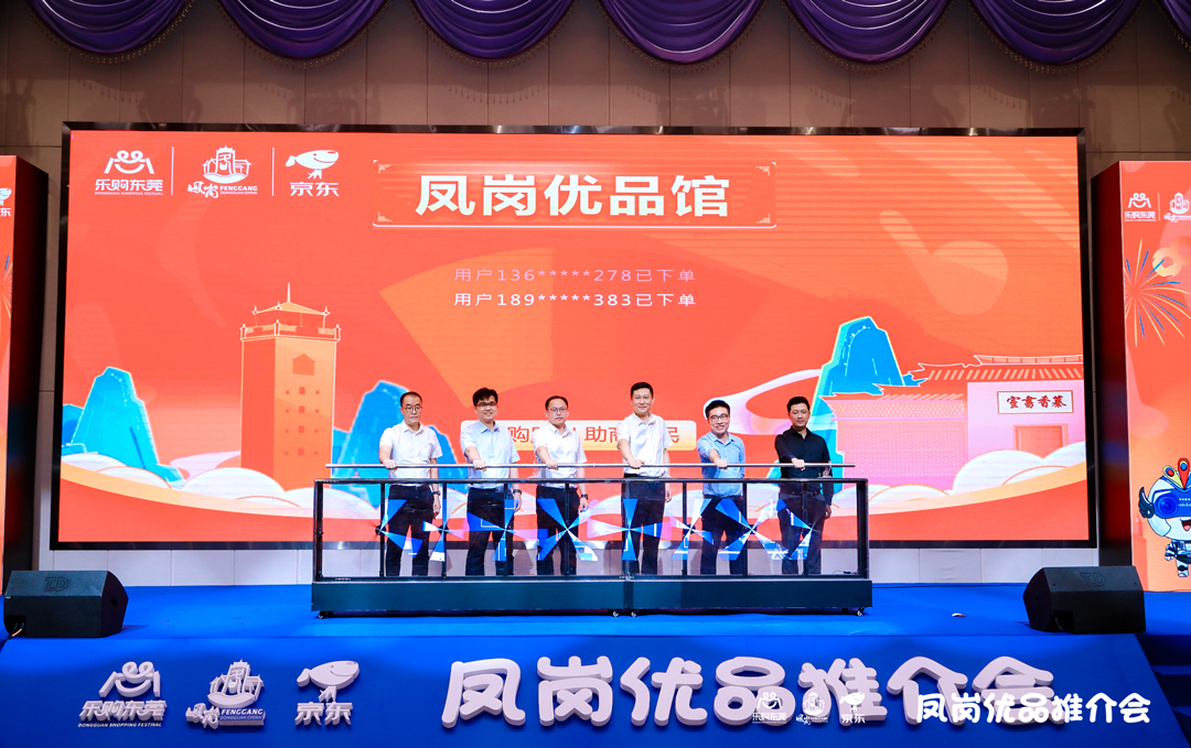 拉斯维加斯9888(中国区)官方网站