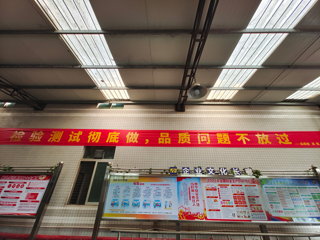 拉斯维加斯9888(中国区)官方网站