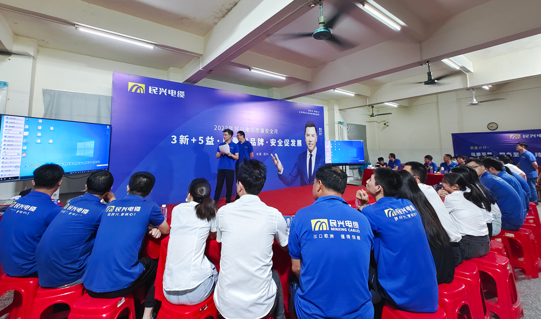 拉斯维加斯9888(中国区)官方网站