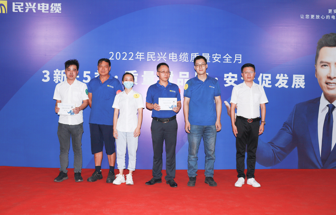 拉斯维加斯9888(中国区)官方网站