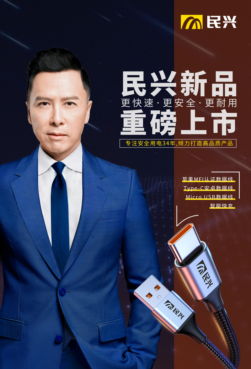 拉斯维加斯9888(中国区)官方网站