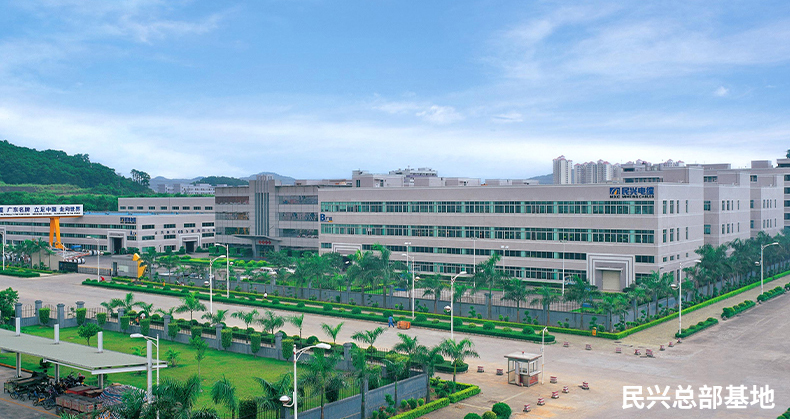 拉斯维加斯9888(中国区)官方网站