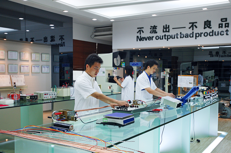 拉斯维加斯9888(中国区)官方网站