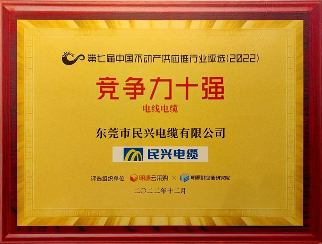 拉斯维加斯9888(中国区)官方网站