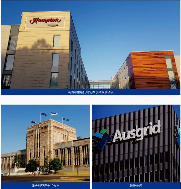 拉斯维加斯9888(中国区)官方网站