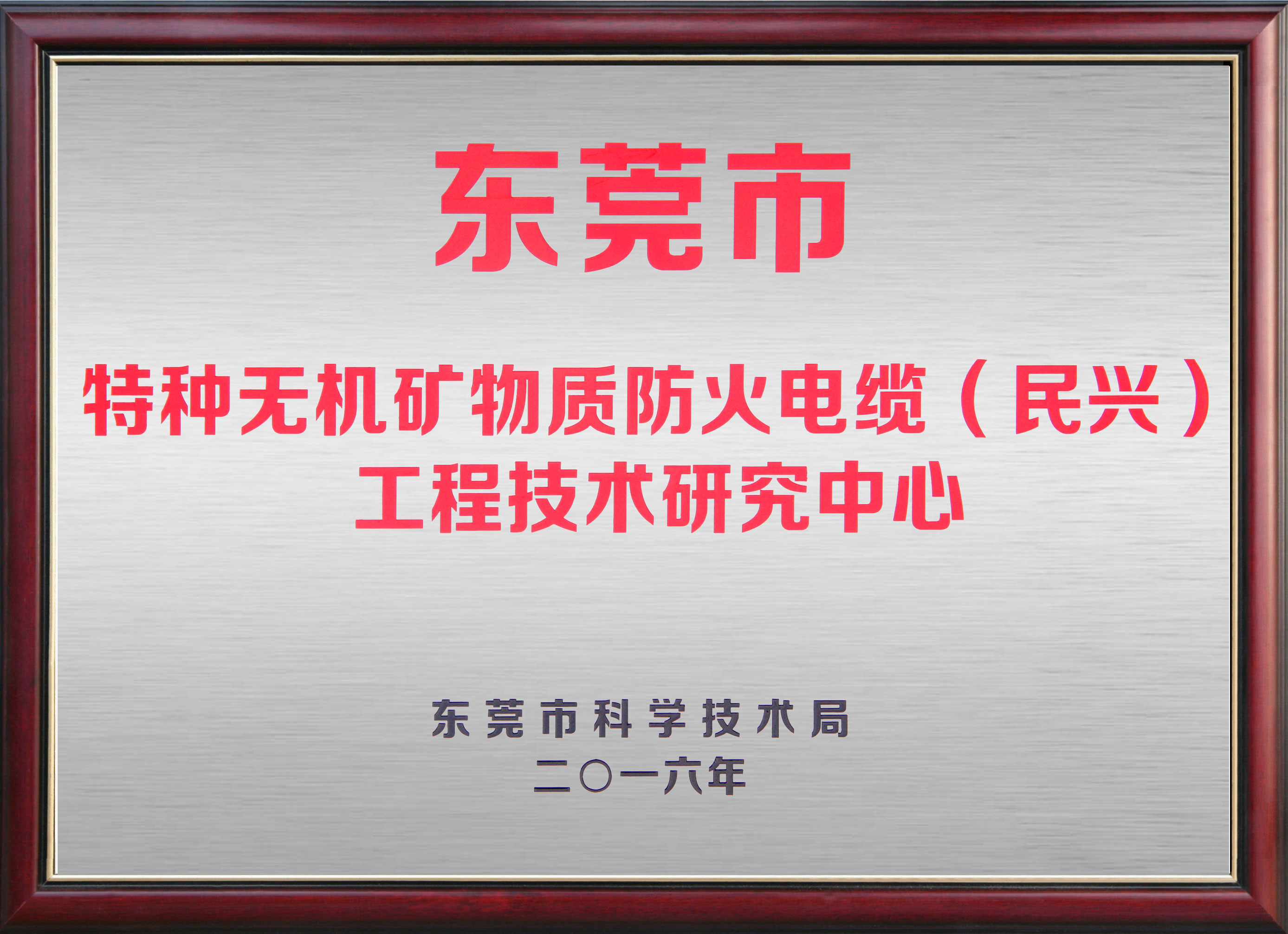 拉斯维加斯9888(中国区)官方网站