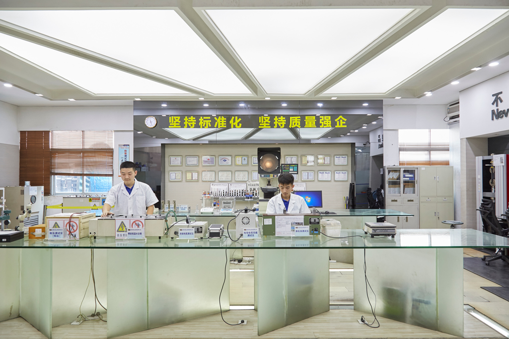 拉斯维加斯9888(中国区)官方网站