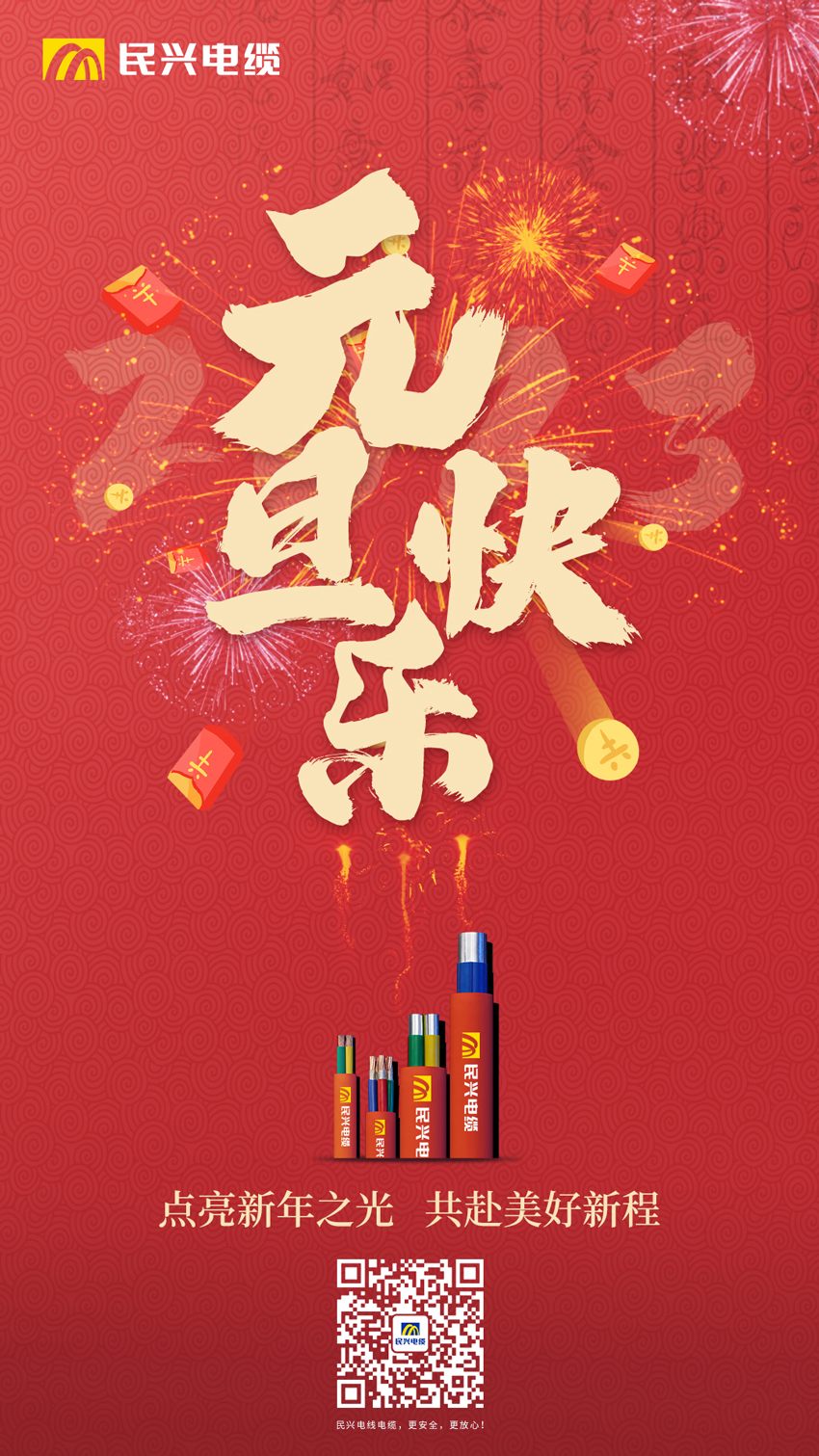 拉斯维加斯9888(中国区)官方网站