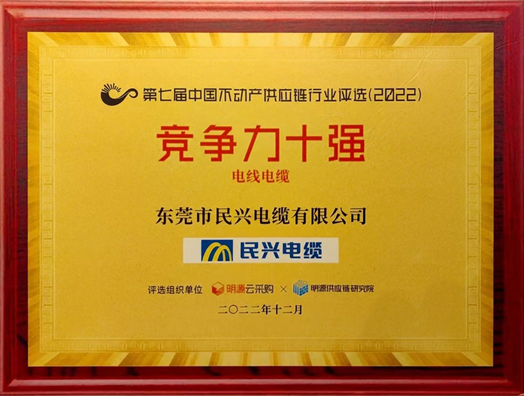 拉斯维加斯9888(中国区)官方网站