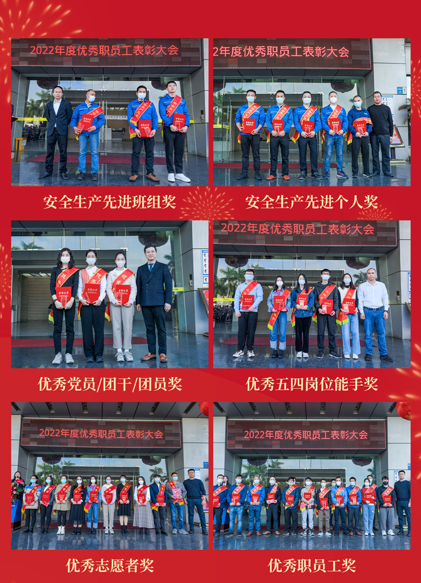 拉斯维加斯9888(中国区)官方网站