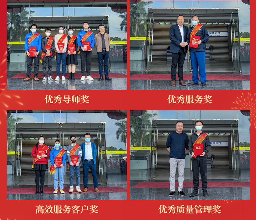 拉斯维加斯9888(中国区)官方网站