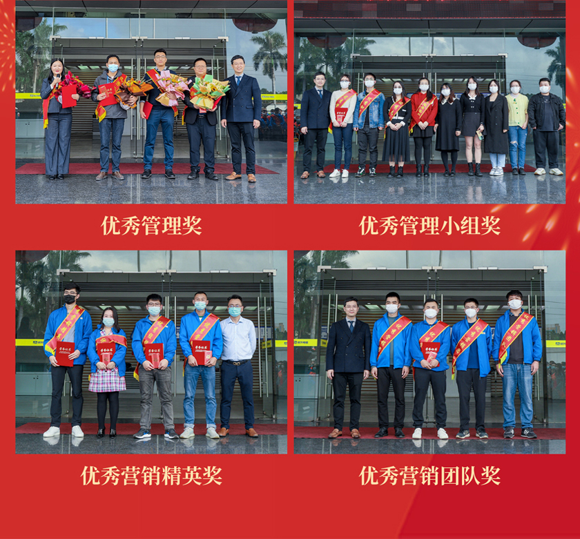 拉斯维加斯9888(中国区)官方网站