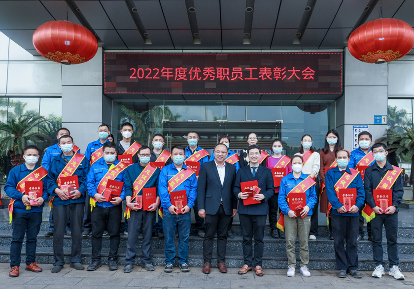 拉斯维加斯9888(中国区)官方网站