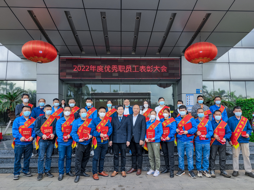 拉斯维加斯9888(中国区)官方网站