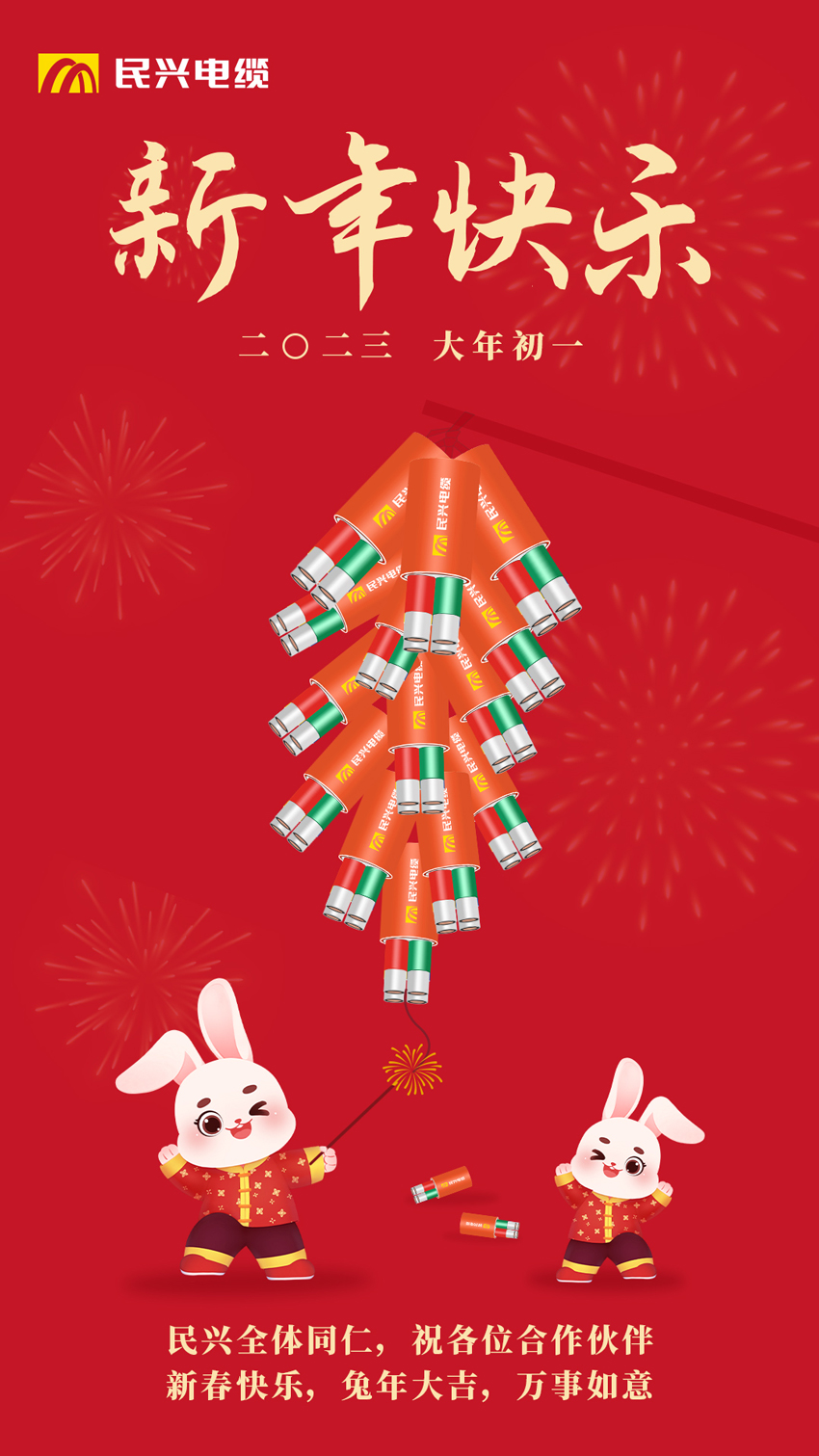 拉斯维加斯9888(中国区)官方网站