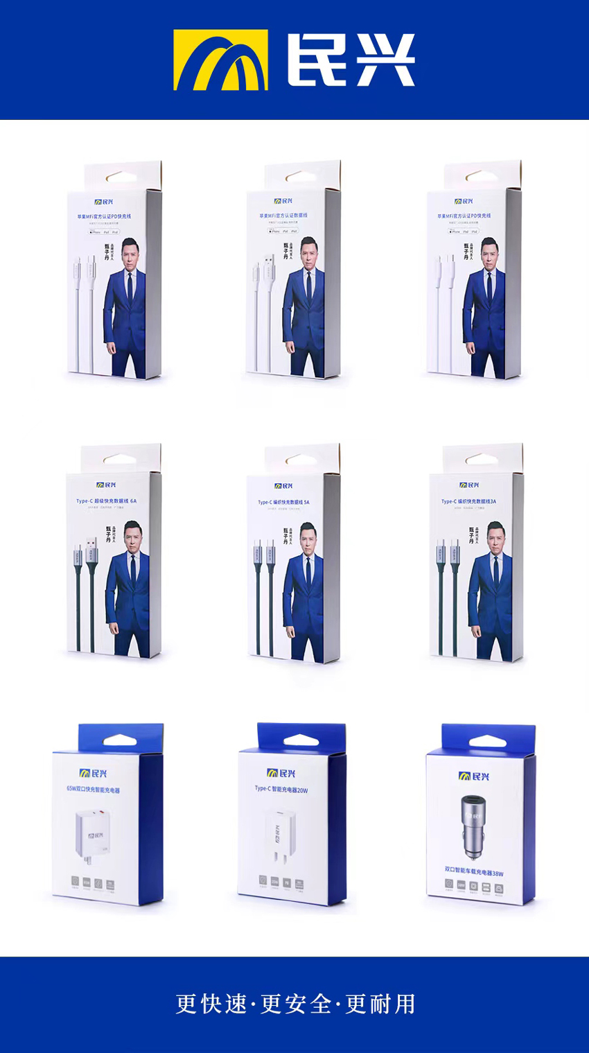 拉斯维加斯9888(中国区)官方网站