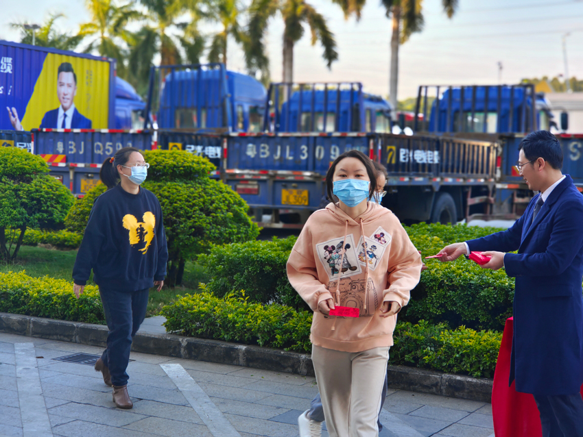 拉斯维加斯9888(中国区)官方网站