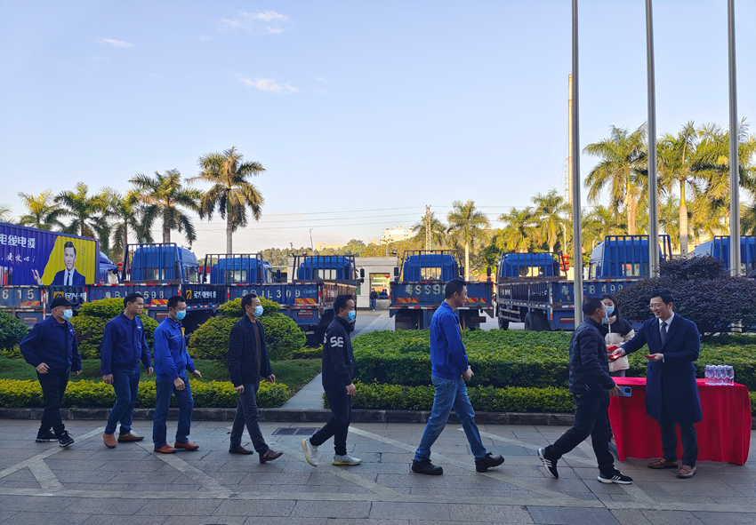 拉斯维加斯9888(中国区)官方网站