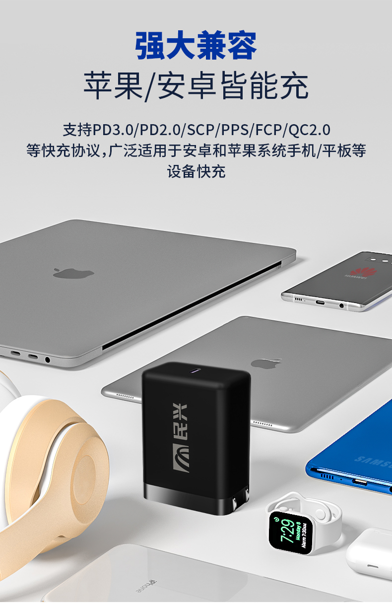 拉斯维加斯9888(中国区)官方网站