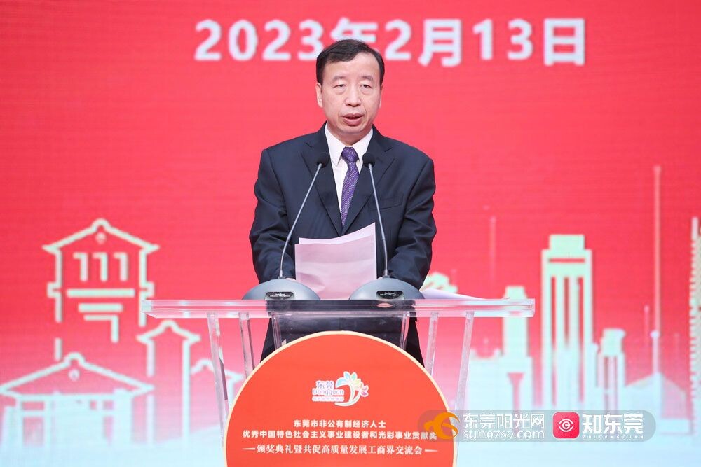 拉斯维加斯9888(中国区)官方网站