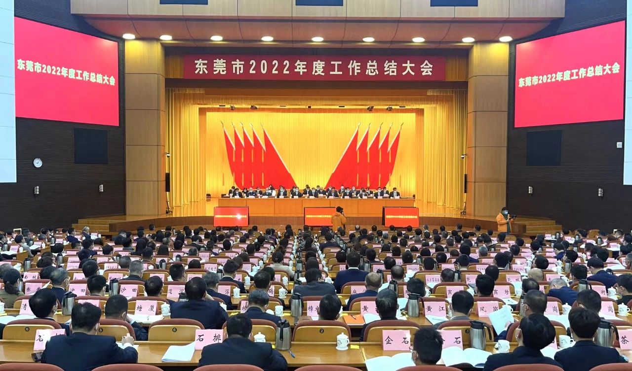 拉斯维加斯9888(中国区)官方网站