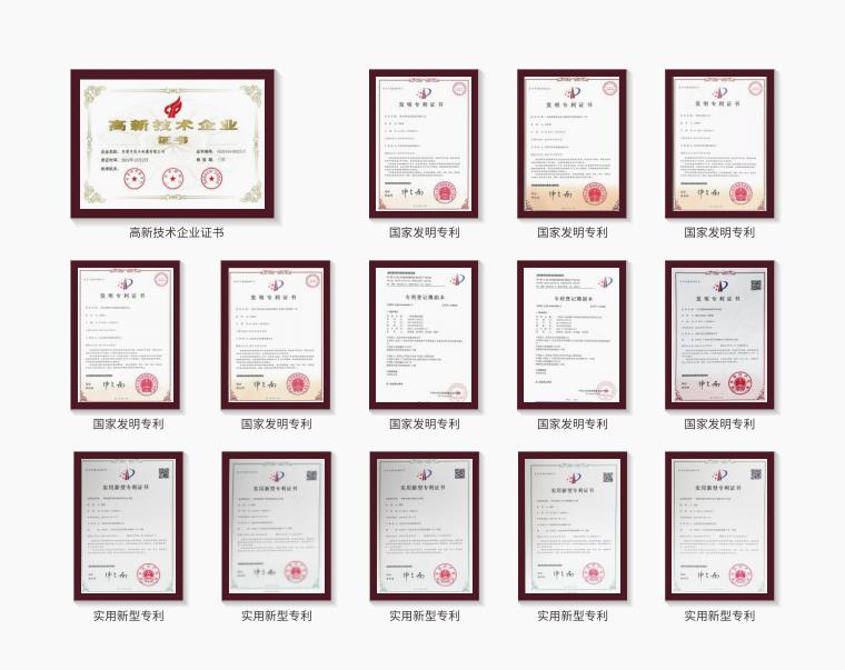 拉斯维加斯9888(中国区)官方网站