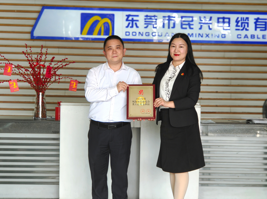 拉斯维加斯9888(中国区)官方网站