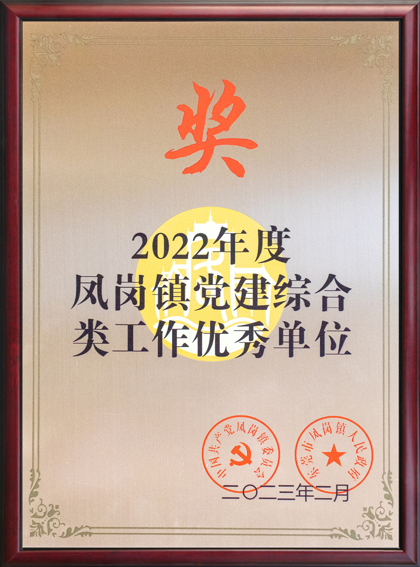 拉斯维加斯9888(中国区)官方网站