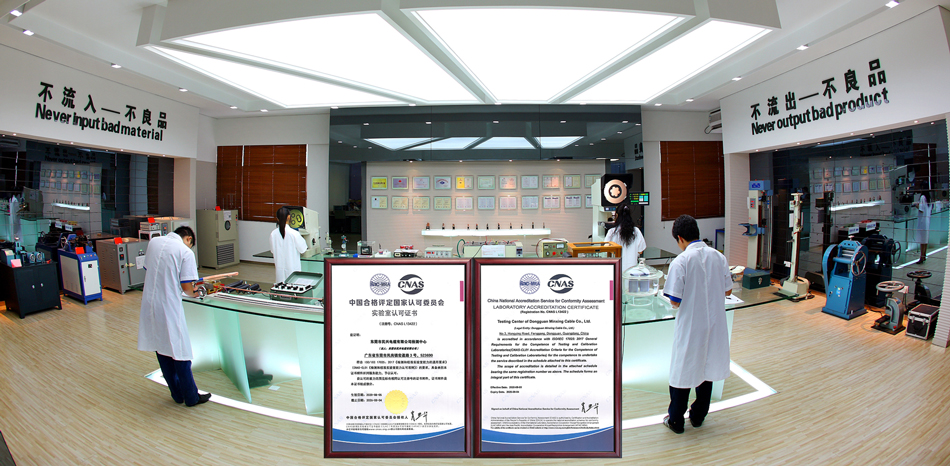 拉斯维加斯9888(中国区)官方网站