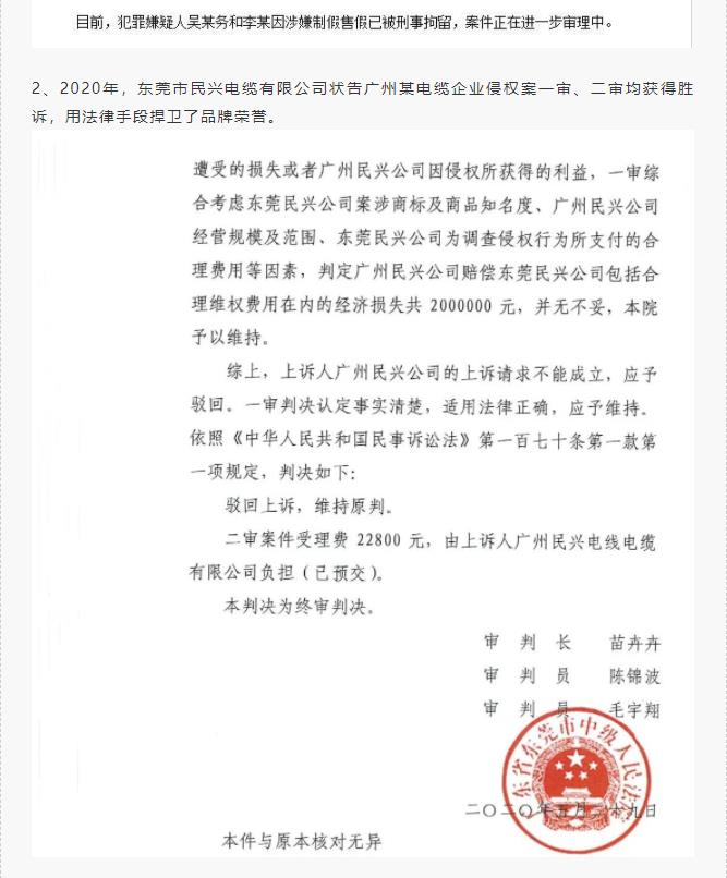 拉斯维加斯9888(中国区)官方网站