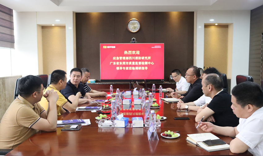 拉斯维加斯9888(中国区)官方网站