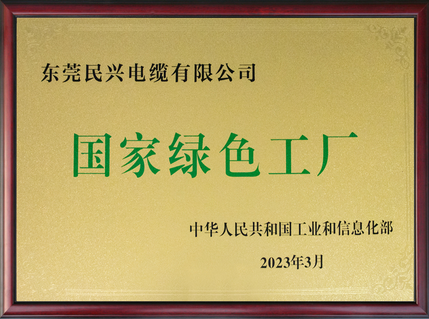拉斯维加斯9888(中国区)官方网站