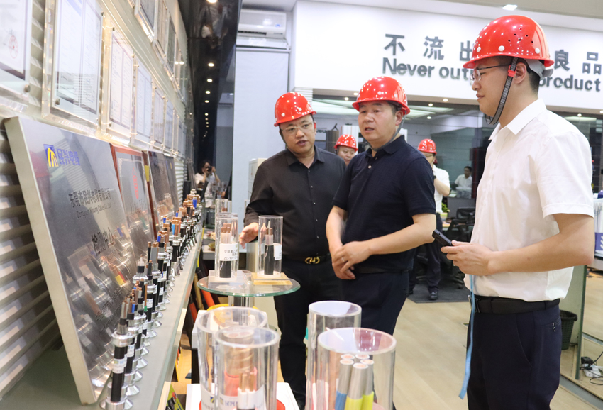 拉斯维加斯9888(中国区)官方网站