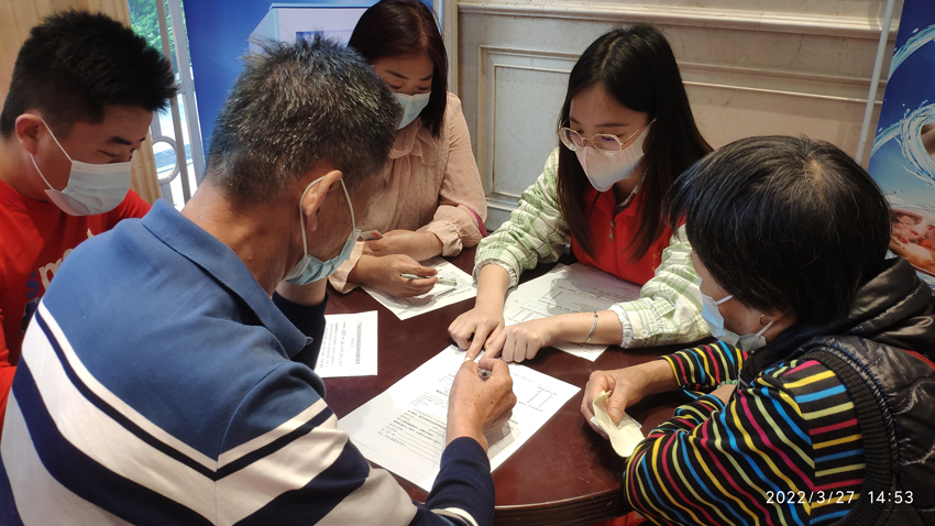 拉斯维加斯9888(中国区)官方网站