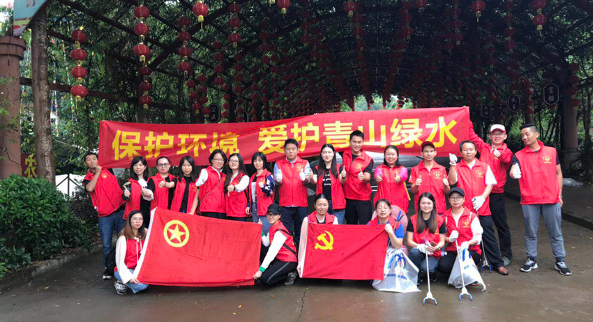 拉斯维加斯9888(中国区)官方网站