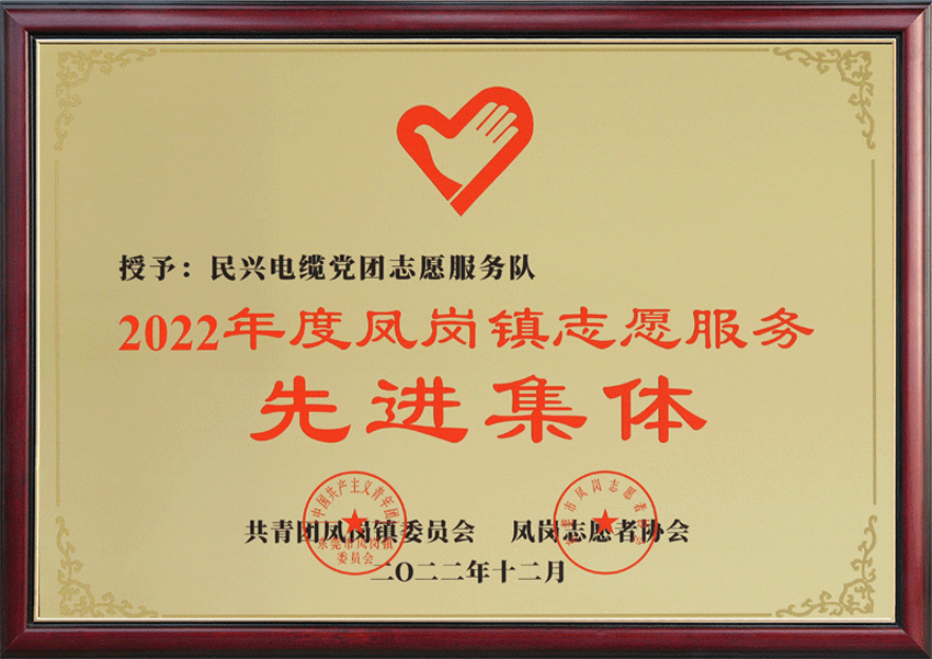 拉斯维加斯9888(中国区)官方网站